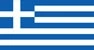 bandera de Grecia