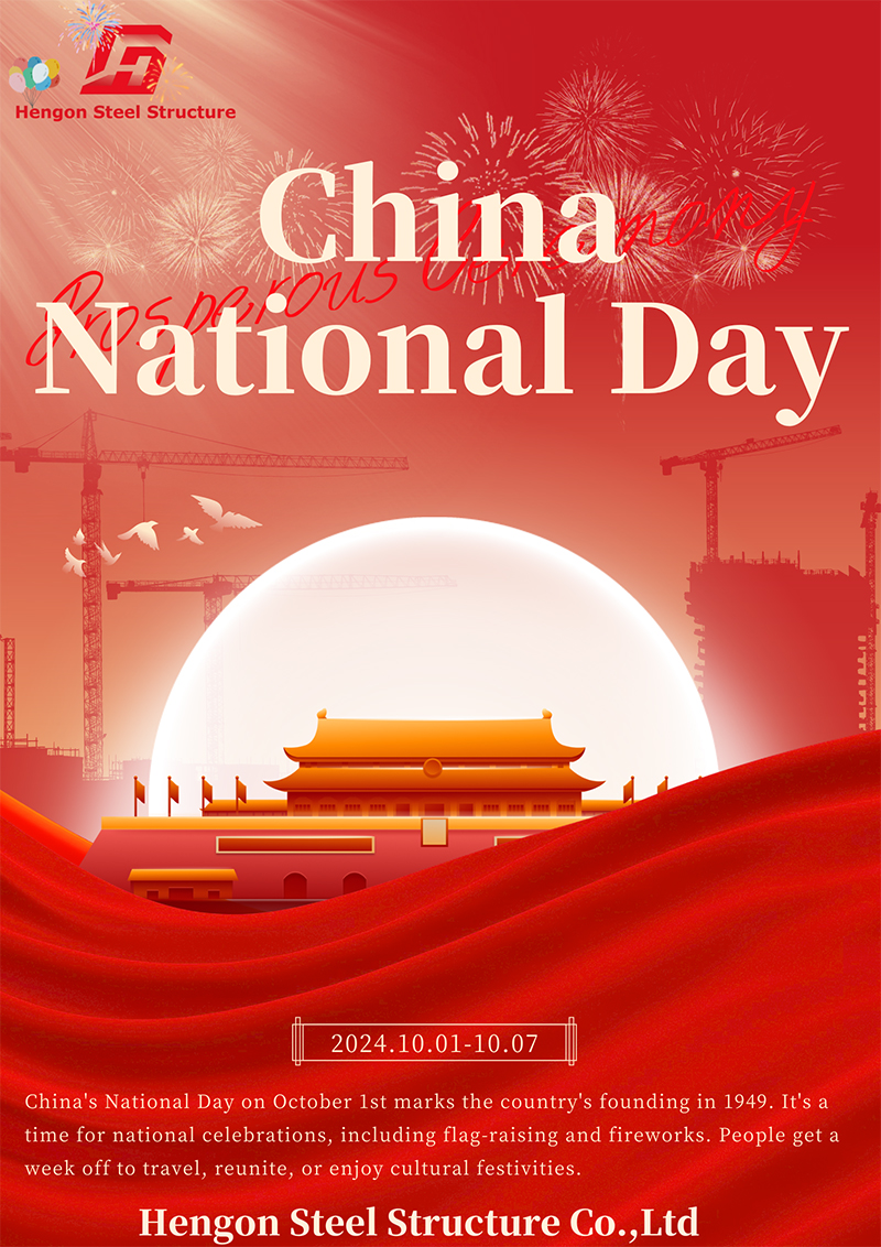Feliz Día Nacional de China Feliz Día Nacional de China