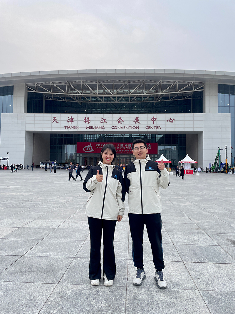 Hengon, como líder en el campo de la fabricación de estructuras de acero, tuvo el honor de participar en la 26.ª Conferencia y Exposición de Minería de China, que se inauguró con gran pompa el 16 de octubre de 2024 en Tianjin, China. Hengon, como líder en el campo de la fabricación de estructuras de acero, tuvo el honor de participar en la 26.ª Conferencia y Exposición de Minería de China, que se inauguró con gran pompa el 16 de octubre de 2024 en Tianjin, China.