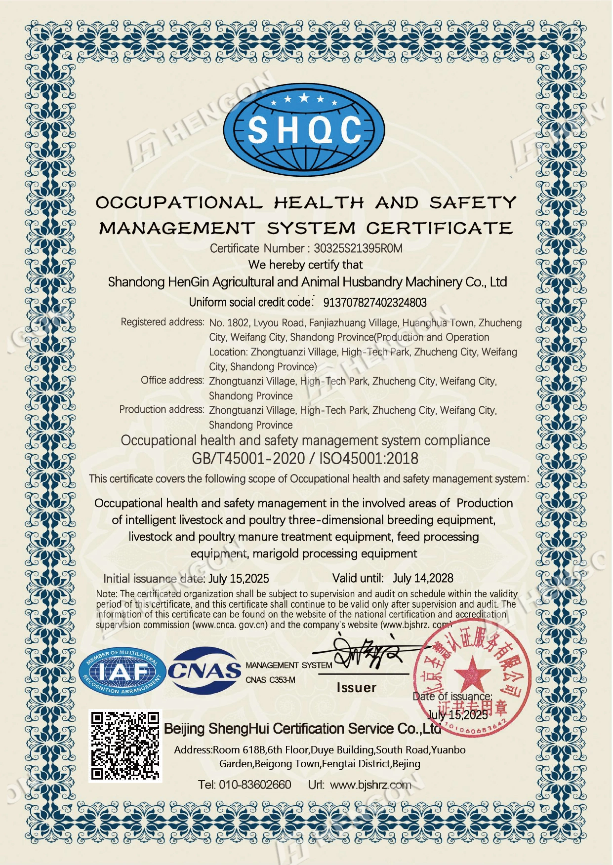 ISO 45001